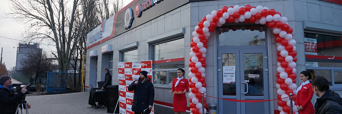 Шинний центр «Твоя Шина Kumho Platinum Club»